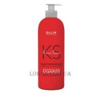OLLIN Keratin System Preparing Shampoo - Підготовчий шампунь