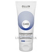 OLLIN Care Double Moisture Conditioner - Кондиціонер подвійного зволоження