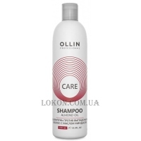 OLLIN Care Almond Oil Shampoo - Шампунь проти випадіння волосся з олією мигдалю