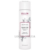 OLLIN BioNika Shampoo Hair Density - Шампунь "Щільність волосся"