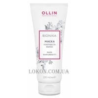 OLLIN BioNika Mask Hair Density - Маска "Щільність волосся"