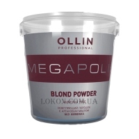 OLLIN Megapolis Blond Powder - Порошок освітлення без аміаку з аргановим маслом