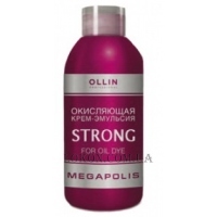 OLLIN Megapolis - Окислювальна крем-емульсія Strong