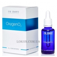 FREIHAUT OxygenO2 Concentrate - Концентрат з киснем