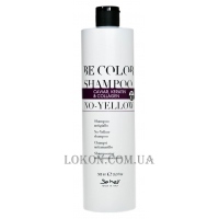 BE HAIR Be Color Shampoo No Yellow - Антижёлтый шампунь с коллагеном, икрой и кератином