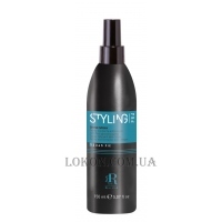 RR LINE Styling Pro Shine Spray - Спрей для блеска волос