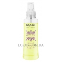 KAPOUS Macadamia Oil Fluid - Флюид для волос с маслом макадамии
