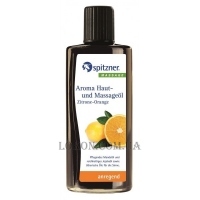 SPITZNER Massage Aroma Haut-und Massageöl Zitrone-Orange - Массажное масло для улучшения функций кожи 