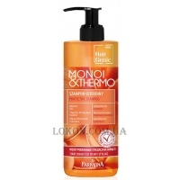 FARMONA Hair Genic Monoi And Thermo Protective Shampoo - Шампунь 