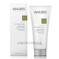ANUBIS Total Skin Anti-Stretch Cream - Восстанавливающий крем от растяжек