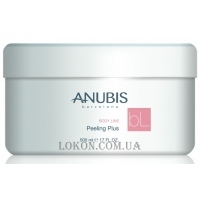 ANUBIS Body Line Peeling Plus - Отшелушивающий пилинг для тела