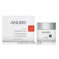 ANUBIS Vital Line Hidroelastin Cream - Универсальный крем с гидроэластином