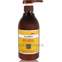 SARYNA KEY Damage Repair Pure African Shea Shampoo - Восстанавливающий шампунь
