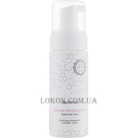 KLEODERMA Sensitive Skin Cleanser - Пена для очищения чувствительной кожи