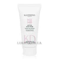 KLEODERMA Eye Cream - Крем для шкіри навколо очей