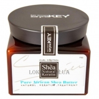 SARYNA KEY Curl Control Pure African Shea Butter - Відновлююча олія-крем для кучерявого волосся