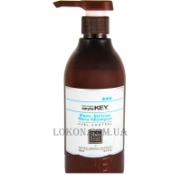 SARYNA KEY Curl Control Pure African Shea Shampoo - Відновлюючий шампунь для кучерявого волосся