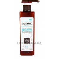 SARYNA KEY Curl Control Keratin Treatment Pure African Shea Cream - Зволожуючий крем для волосся