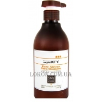 SARYNA KEY Color Lasting Pure African Shea Shampoo - Відновлюючий шампунь для фарбованого волосся