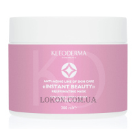 KLEODERMA Rejuvenating Mask 