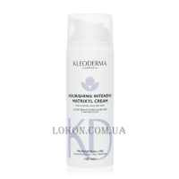 KLEODERMA Intensive Nourishing Cream Matrixyl - Інтенсивний живильний крем з матриксилом