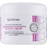 KLEODERMA Intensive Nourishing Cream Matrixyl - Інтенсивний живильний крем з матриксилом