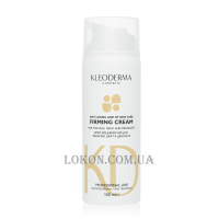 KLEODERMA Face, Neck and Décolleté Firming Cream - Зміцнюючий крем для обличчя, шиї та декольте