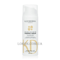 KLEODERMA Фірмовані серу для face, Neck and Decollete - Зміцнююча сироватка для обличчя, шиї та декольте