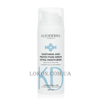 KLEODERMA Extra Moisturizing Soothing Serum - Сироватка 