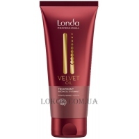 LONDA Velvet Oil Treatment - Маска для волосся з аргановим маслом