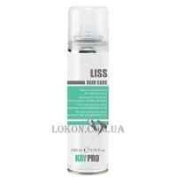 KAYPRO Liss Hair Care Thermal Protective Spray - Термозащитный спрей для укладки