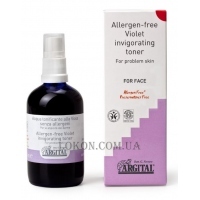 ARGITAL Allergen-free Violet Invigorating Toner - Восстанавливающий тоник на основе фиалки без аллергенов