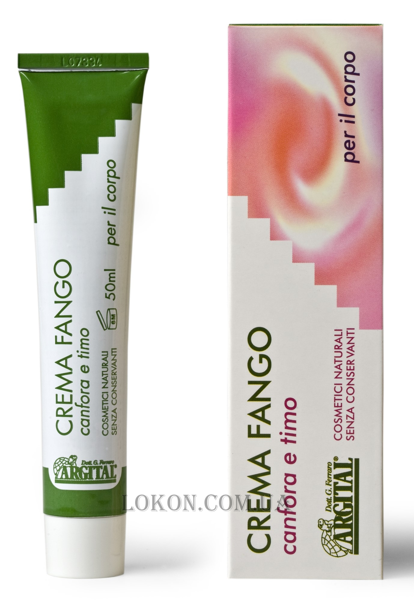 мазь от мышечной боли. крем для расслабления мышц. долорон таблетки для мышц. основа для крема. , 10 шт.