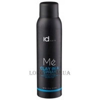 ID HAIR Mé Clay In a Spray - Спрей (пластичный воск) для укладки волос