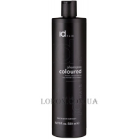 ID HAIR Shampoo Coloured - Шампунь для фарбованого волосся