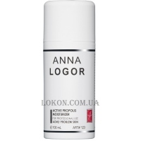 ANNA LOGOR Active Propolis Moisturizer - Активный крем с прополисом для проблемной кожи