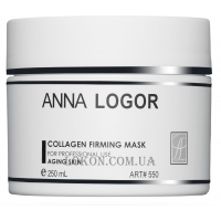 ANNA LOGOR Collagen Firming Mask - Дневная маска с коллагеном