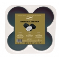 DEPILEVE Traditional Truffle Wax - Традиционный воск с экстрактом чёрного трюфеля