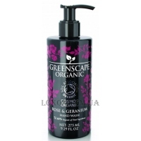 GREENSCAPE ORGANIC Hand Wash Rose & Geranium - Жидкое мыло 
