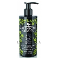 GREENSCAPE ORGANIC Hand Wash Mint & Bergamot - Жидкое мыло 