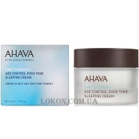 AHAVA Age Control Even Tone Sleeping Cream - Ночной восстанавливающий крем, выравнивающий тон кожи
