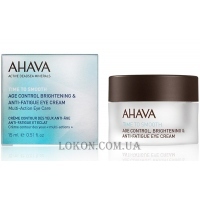 AHAVA Time to Smooth Age Control Brightening & Anti-fatigue Multi-Care Eye Cream - Крем для век, замедляющий возрастные изменения