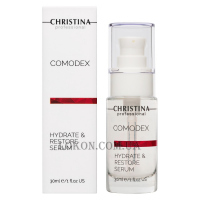 CHRISTINA Comodex Hydrate & Restore Serum - Увлажняющая и восстанавливающая сыворотка