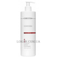 CHRISTINA Comodex Clean & Clear Cleanser (Step 1) - Очищающий гель (шаг 1)