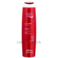 KAARAL Baco Colorpro Shampoo - Шампунь для фарбованого волосся