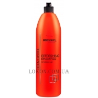 PROSALON Refreshing Shampoo - Освежающий шампунь для жирных волос