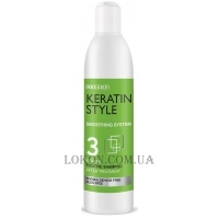 PROSALON Keratin Style Fixative Shampoo 3 - Кератиновый закрепляющий шампунь (шаг 3)