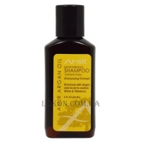 АMIR Argan Oil Moisturizing Shampoo - Увлажняющий шампунь