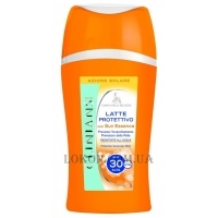 CLINIANS Protective Sunscreen Milk SPF-30 - Защитное молочко для загара SPF-30