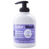 KAYPRO Color Mask Lavender - Питательная оттеночная маска 